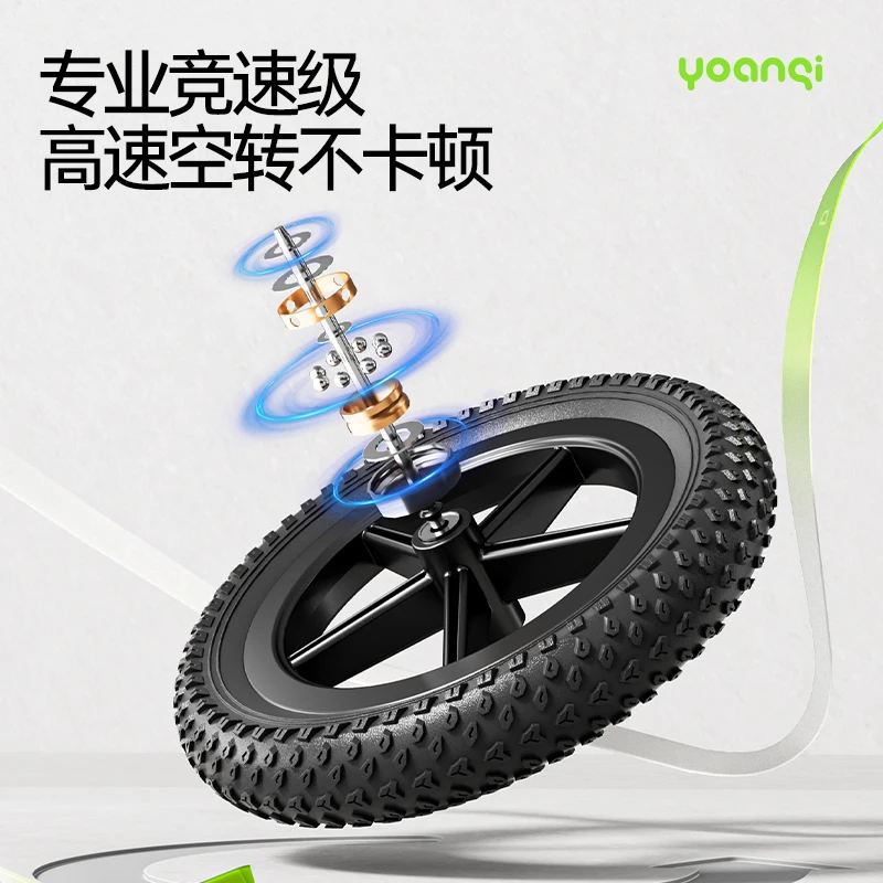 Children's balance bike, 2-8 years old children's scooter balance bike, explosion-proof tires style, pneumatic tires style