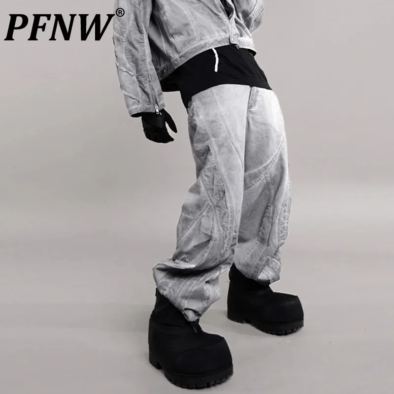 PFNW Trend Niche Design Trousers Men's 3D Three-dimensional Cut Silhouette Tie-dye Distressed Deconstructed Casual Pants 12C1925