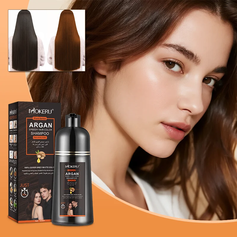 

MOKERU Forrest Gump Шампунь для краски для волос 3-в-1 Растительный экстракт Формула Нежный не стимулирующий для всех типов волос