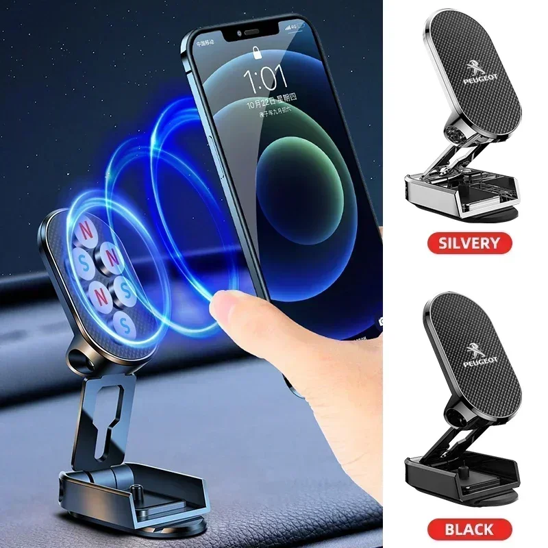 Luxury 720° Rotating Metal Folding Magnetic Car Phone Holder For Peugeot 206 307 308 207 3008 208 407 508 2008 5008 301 406 607