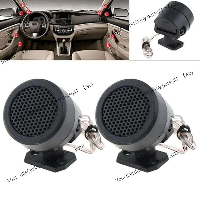 1 Pair Tweeter Speakers 500W Mini Dome Loudspeakers 12V High Efficiency Stereo Speaker for Car Audio System Accessories