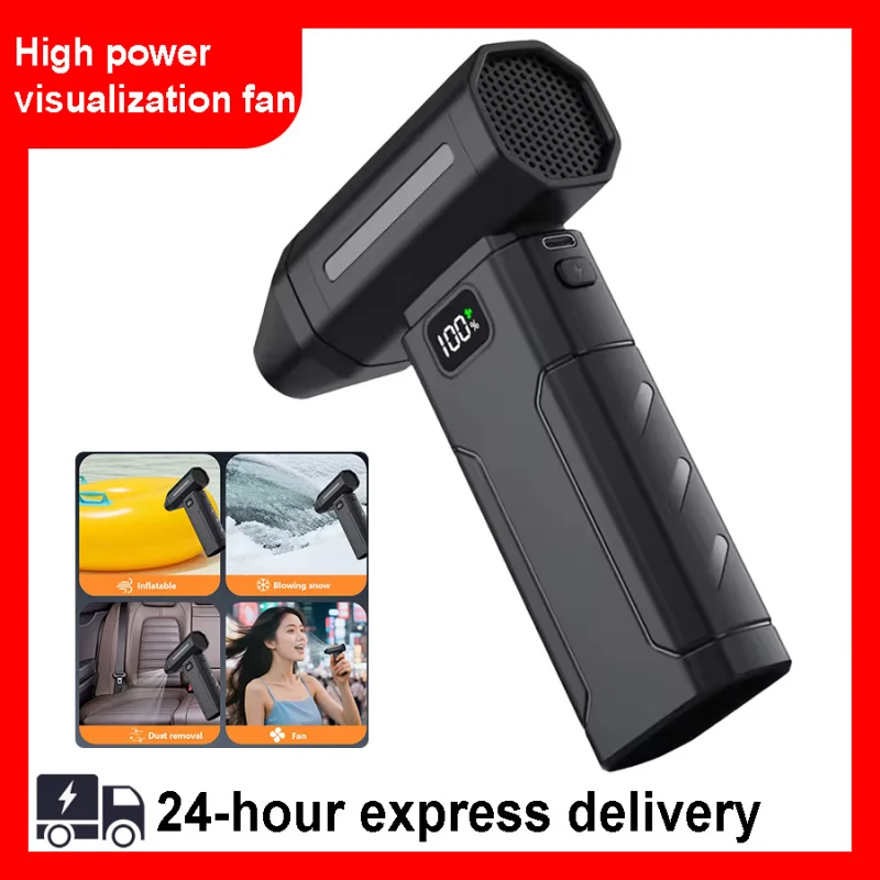 

Портативный турбоструйный вентилятор высокой мощности, бесщеточный двигатель, уличный мощный воздуходувка, ручной вентилятор, перезаряжаемый тяговый инструмент для ПК