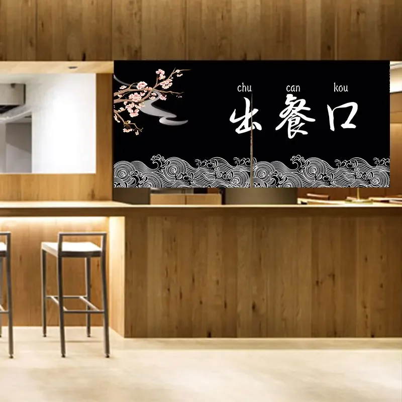 

Kitchen Door Curtain Shop Commercial Dining Outlet Restaurants Half Curtain Japanese-style Hanging Curtain Noren