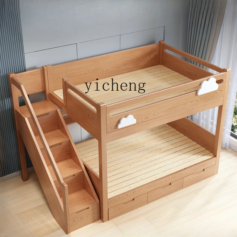 

Tqh Oak Upper and Lower Bunk Bed All Solid Wood Parallel Same Width Upper and Lower Bunk Bed