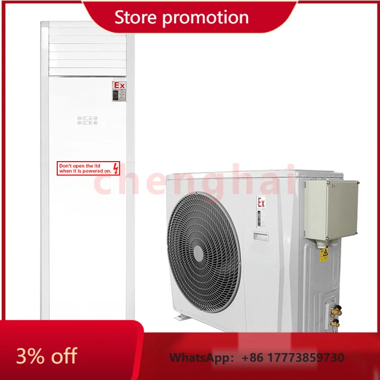 CHKJ for Material Warehouse, Laboratory, Chemical Environment Area, High-risk Zone, 3P Cabinet Explosion Proof air Conditioner