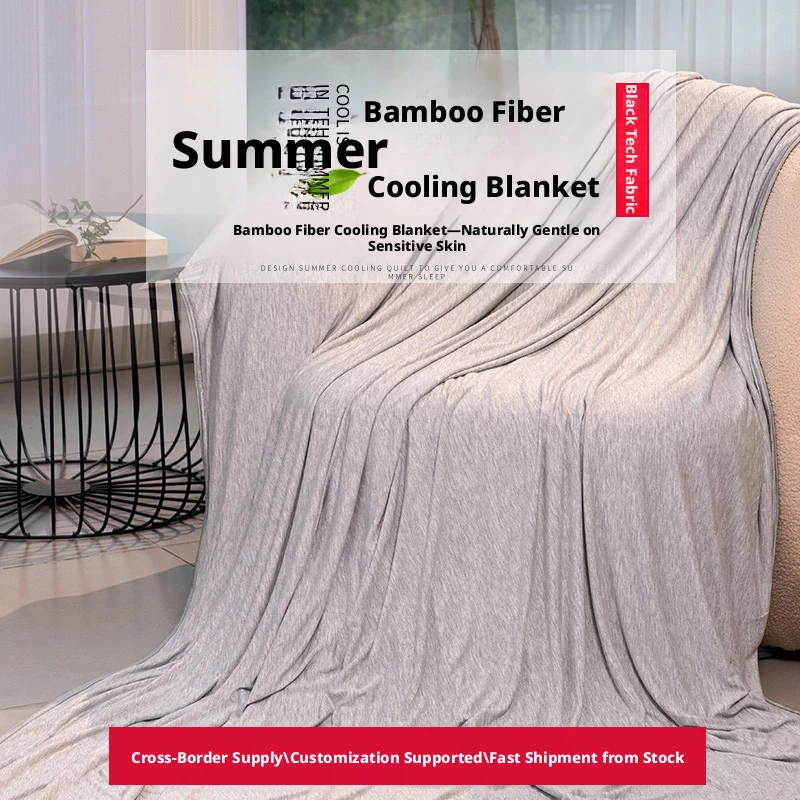 Summer new product: bamboo fiber cooling blanket, cool-touch ice blanket, cooling blanket, gift blanket