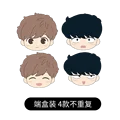A set of 4pcs