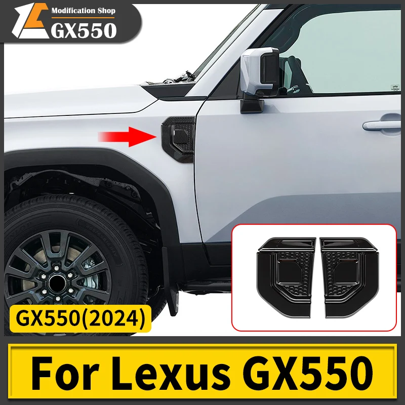 

Для 2024 2025 Лексус GX550 GX550h Корпус Листовая доскаУкрашение Панели For Lexus GX 550 550h Экстерьер Модернизированный Принадлежности Тюнинг Модификация