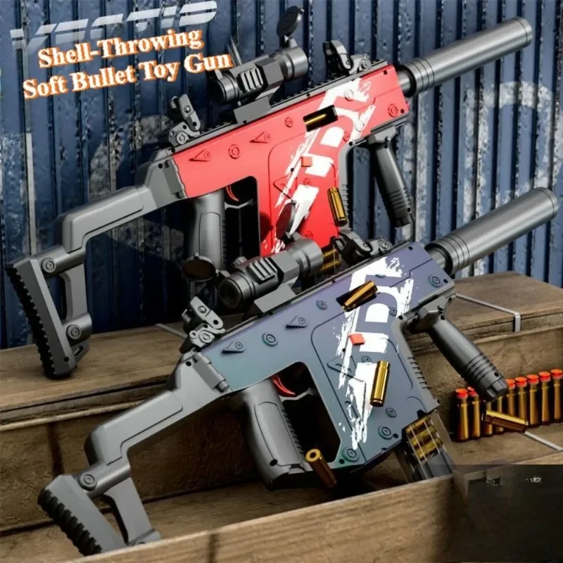 Handy Short Sword Soft Bullet Toy Gun Electric Shell Throwing Submachine Gun Model Outdoor Games CS Fighting Game for Adults Boy