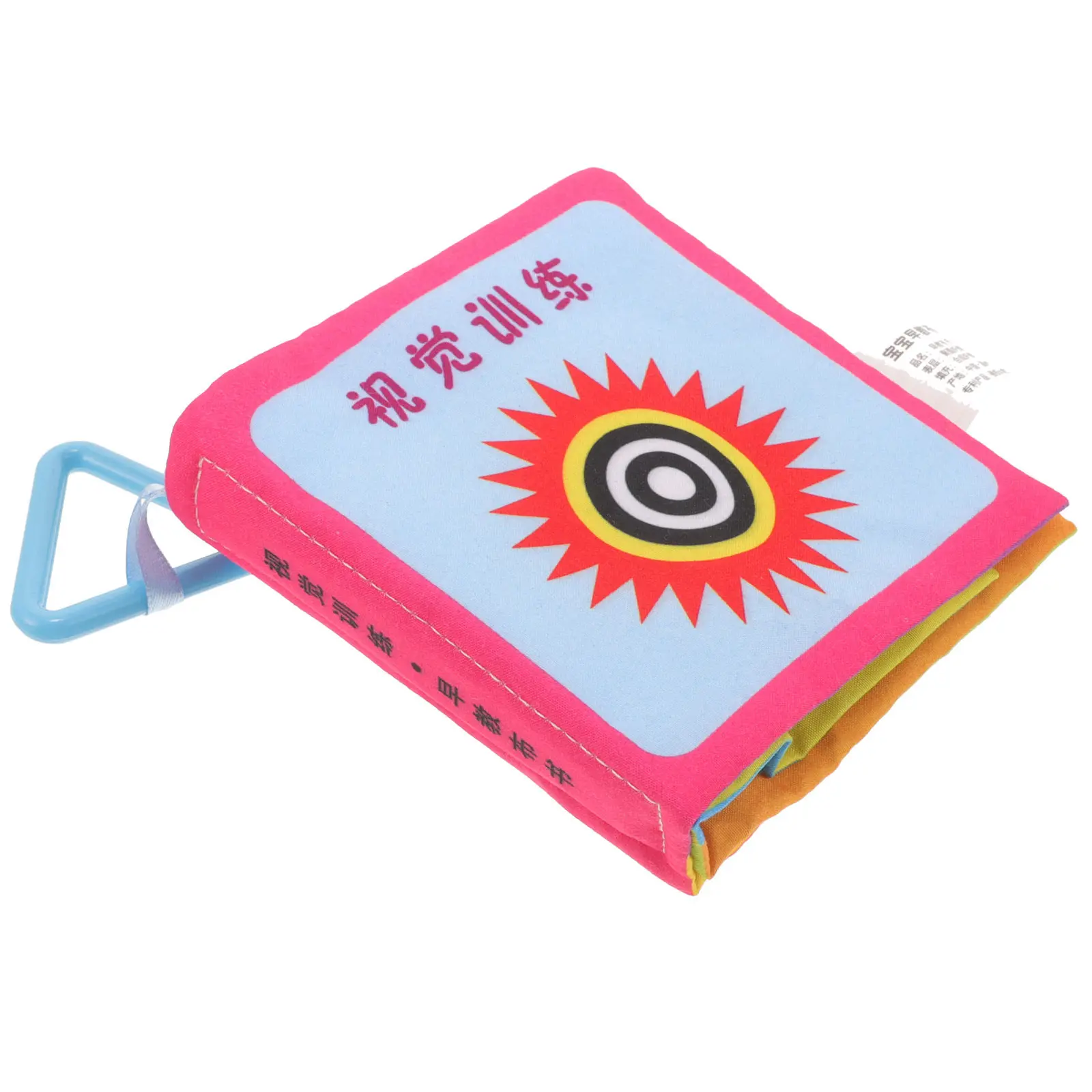 1 セット幼児布製ブック刺激的な色の柔らかく安全な布製ブック赤ちゃんの感覚探求幼児の認知スキル構築用