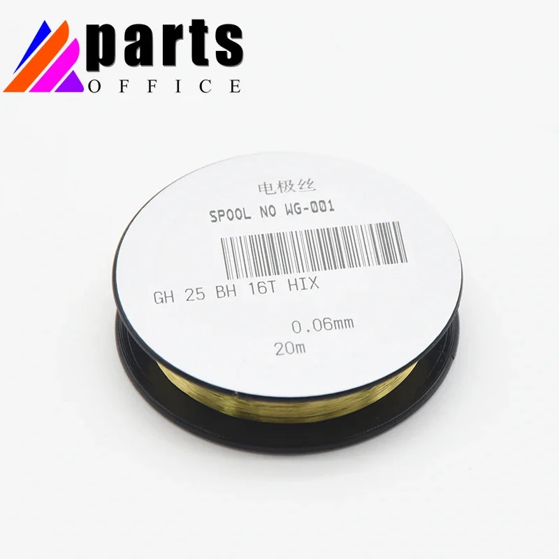 5PCS  Printer Copier Parts 0.06mm Golden CORONA WIRE Electrode Tungsten Wire for Kyocera Samsung Xerox HP Canon Ricoh