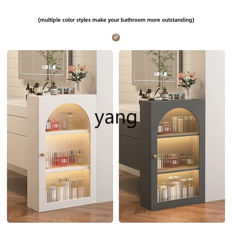 Yjq bathroom dry area half wall cabinet partition cabinet dry and wet separation bathroom side cabinet