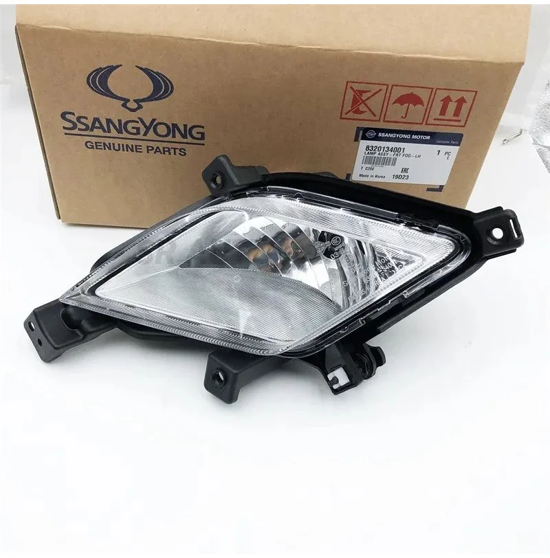 Car Front Halogen Fog Light For Ssangyong Korando 2010 2011 2012 2013 Foglights Bumper Grille Signal Lamp Headlight 8320134001