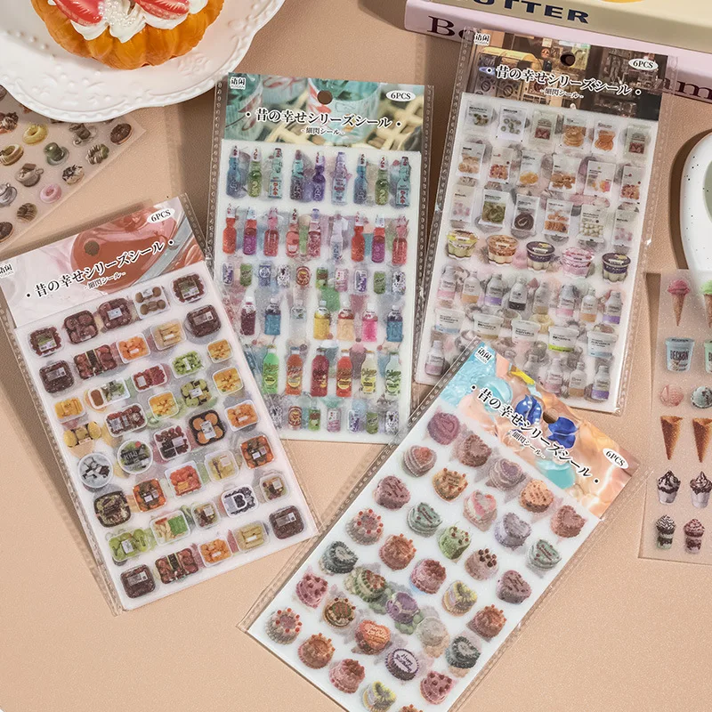 

6Pcs Japanese Retro Flashing Sand PET Cut-film Sticker Scrapbook Journal DIY Decoration Mobile Phone Case Photocard Holder Patch