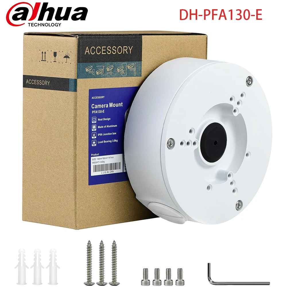 

Распределительная коробка Dahua DH-PFA130-E