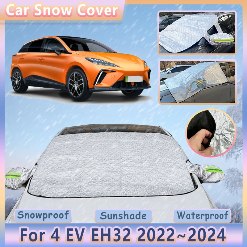 Cubierta de nieve para coche MG4 EV EH32, 2022, 2023, Mulan, anticongelante, antiescarcha, ventana delantera, accesorios de visera, invierno al aire libre