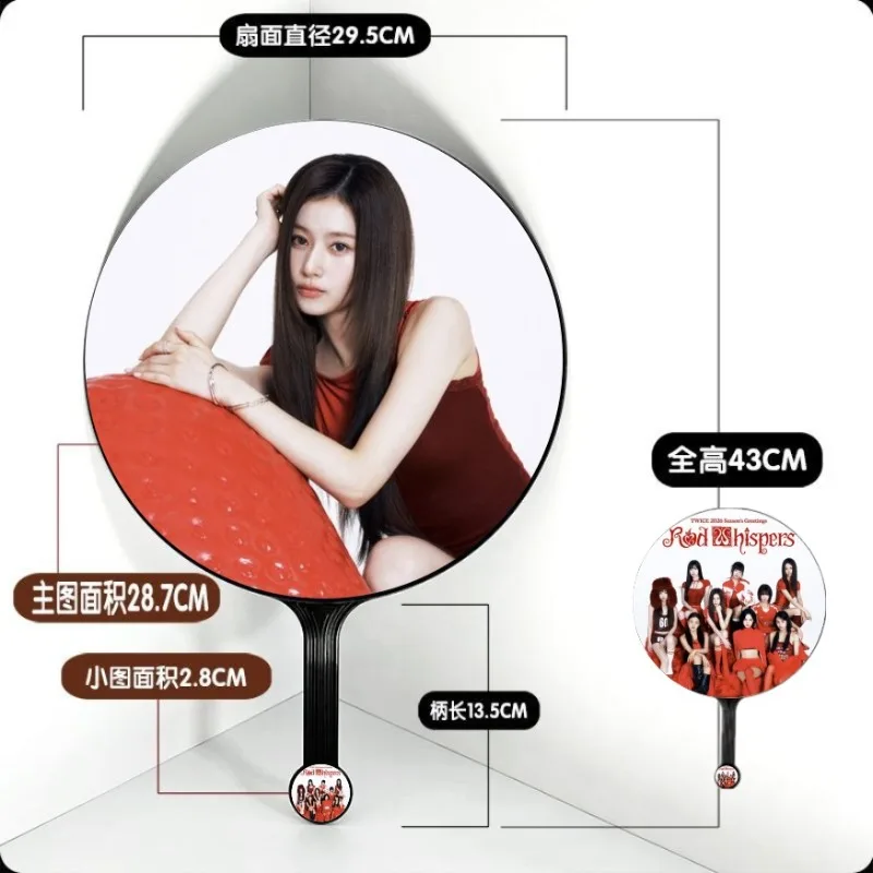 TWICE Cute Portable Mini Hand Fan Summer Essential Cooling Fans Stylish Peripheral Fan & Fan Support Cheering Fans
