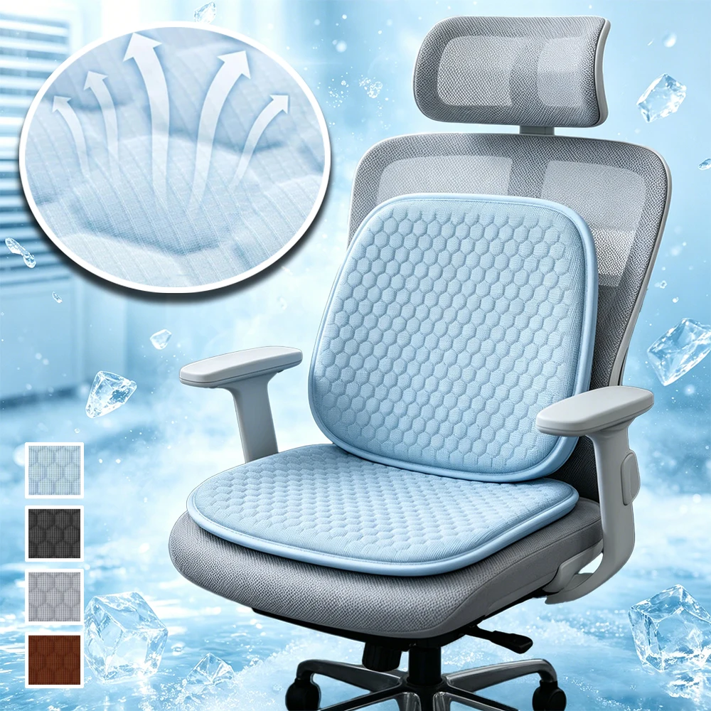 

2PCS NEW One-piece Gel Seat Cushion High Quality Cool Cloth 3D Soft Gel Suitable for Home Office Car Cool Breathable Cushion Pad