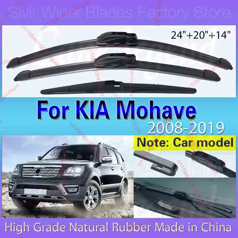 

For KIA Mohave 2008-2019 Kia Borrego LX EX Limited Wiper Front Rear Wiper Blades Windshield Windscreen Window Brushes 24"20"14"