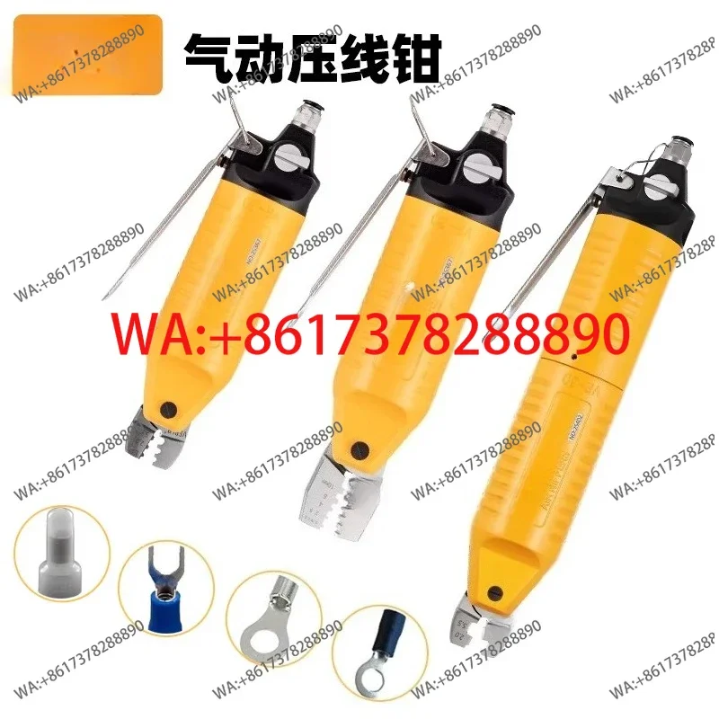 Pneumaticcold crimping pliers, pneumatic terminal nipple  crimping , pneumatic pliers