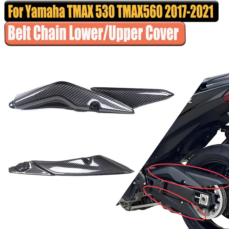 

Для Yamaha Tmax 560 TMAX 530 TMA X560 2017-2021 Новый 100% полный ремень из углеродного волокна, нижняя/верхняя крышка, аксессуары для мотоциклов