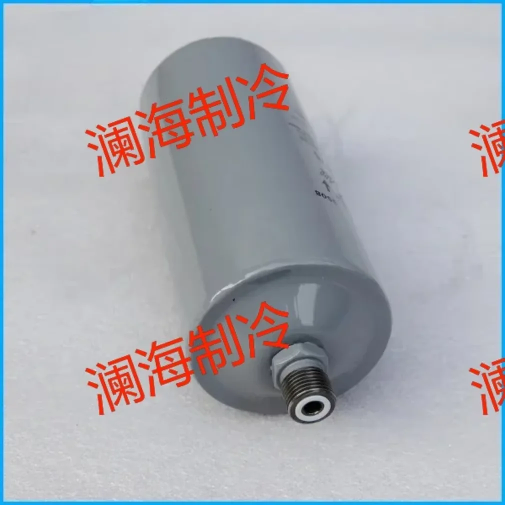 YK Centrifuge Compressor York Spare Parts Drier Filter 026-37563-000