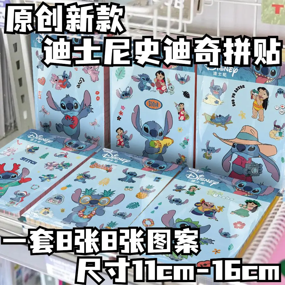 ملصقات ديزني للرسوم المتحركة ليلو وستيتش، ملصقات كرتونية لطيفة لليد، حافظة هاتف محمول لتزيين الكمبيوتر المحمول، ملصقات مقاومة للماء