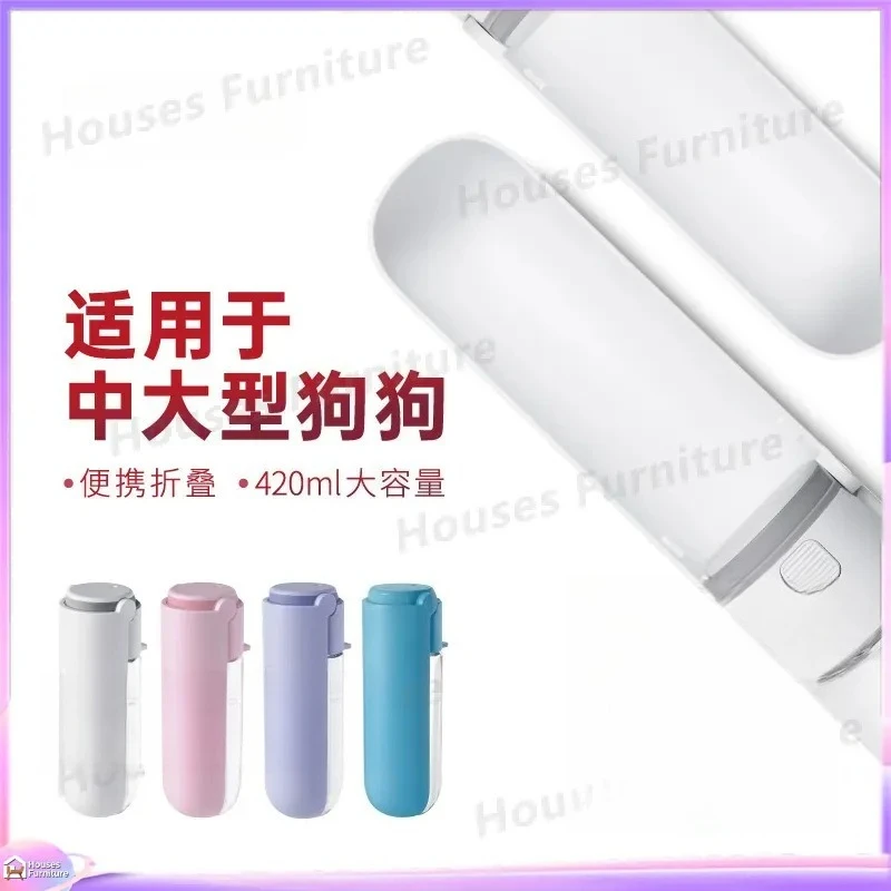 Portable Pet Water Bottle with Food Compartment for Dogs Cats Outdoor Travel Walking Hiking Camping Foldable Leak Proof Dog