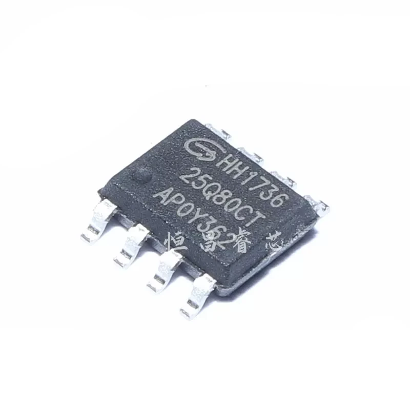 5PCS  GD25Q80CTIG 25Q80CTIG New original 8Mbit SOP8 1M FLASH