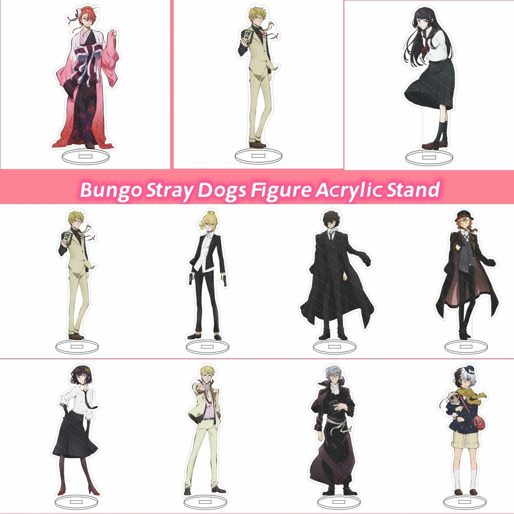 Anime Boy and Dog story Acrylic Stand Ornaments Action Figures Cartoon Model Christmas Clothing Accessories Gifts Girls