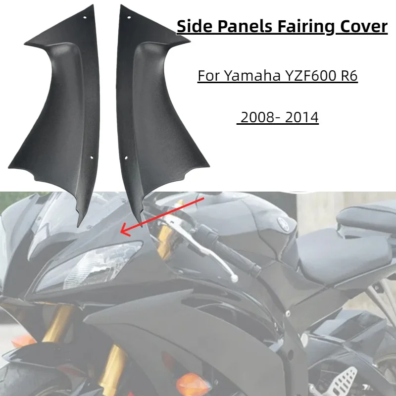 

Для Yamaha YZF R6 2008-2014 мотоцикл неокрашенный черный ABS воздуховод боковые панели обтекатель крышка