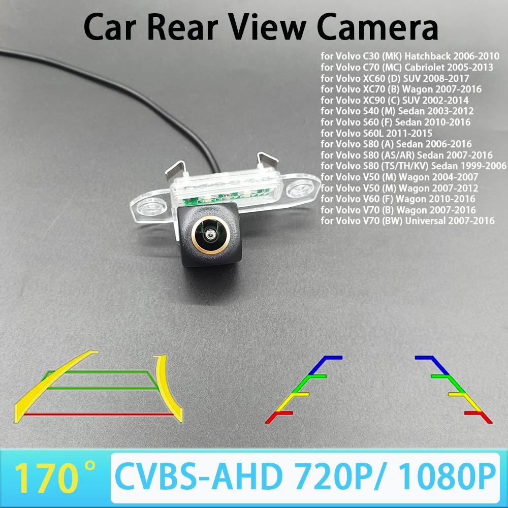 170 Degree AHD 1080P CVBS Car Rear View Camera for Volvo C30 C70 XC60 XC70 XC90 S40 S60 S60L S80 V40 V50 V60 V70 Car Track/Ruler