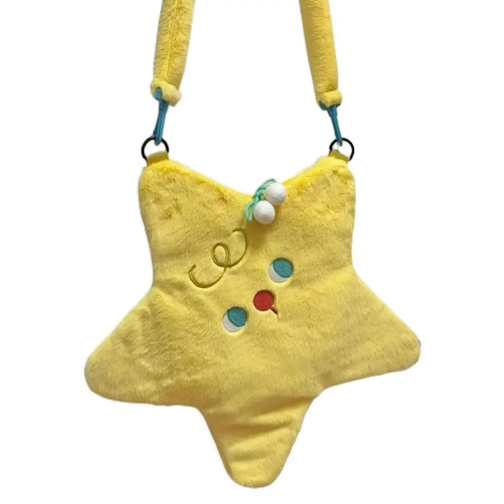 Kawaii Yellow Star Shape Crossbody Bag Single Shoulder Faux Fur Cartoon Shoulder Bag Ball Zipper Handbag Shopping view 5