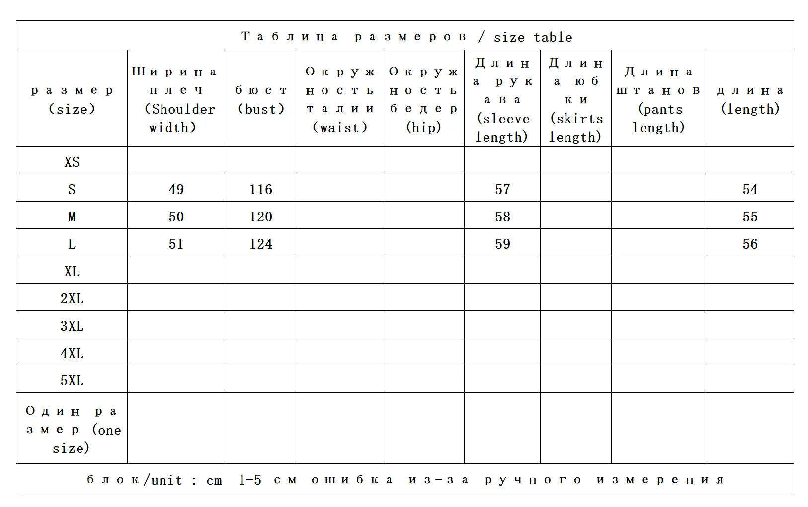 Manteau court femme automne et hiver nouveau coréen haut de gamme ample petite veste épaissie Camperas De Mujer Invierno