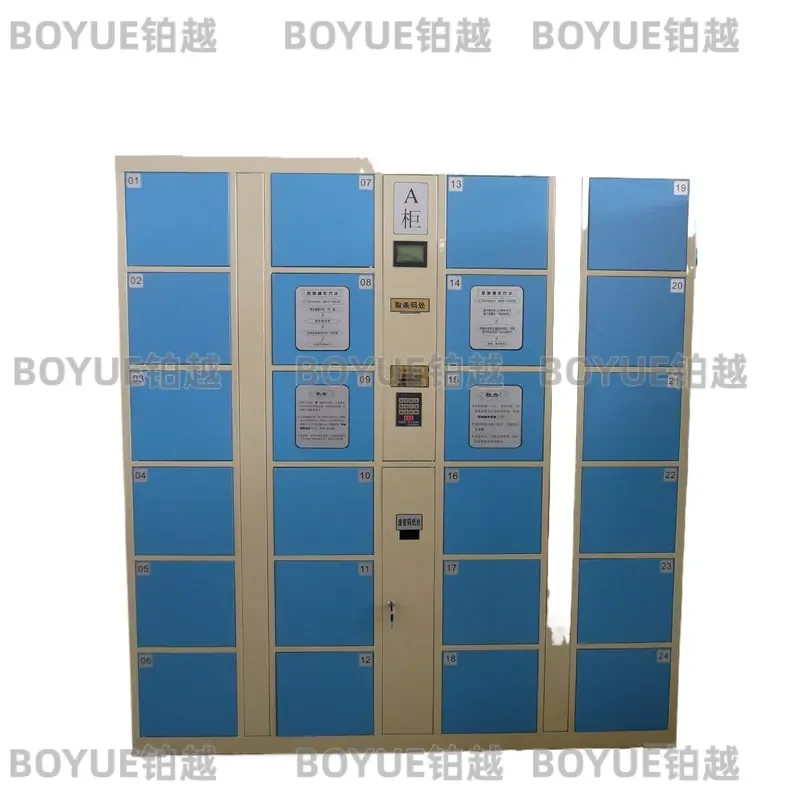 Electronic Steel Locker for Supermarket School Bag Storage Smart Deposit Box with Keyless Access Secure Cabinet System