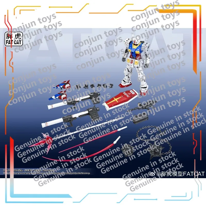 

Fatcat Model RX-78-2 RGU 1/100 Amplified Version High Precision Full Skeleton Mecha Model Kit DIY Assembly Model Toys