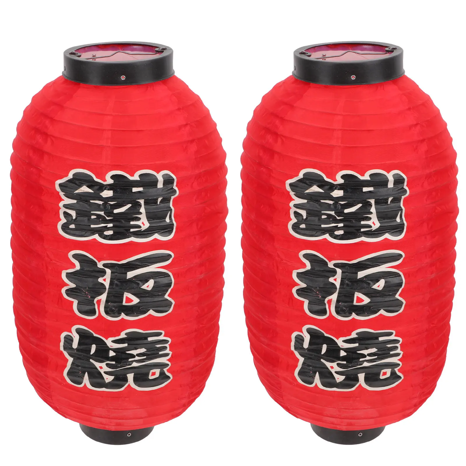 

2 шт. водонепроницаемых фонарей в японском стиле, изящные подвесные фонарики для украшения сада, ресторана, фестивалей на открытом воздухе