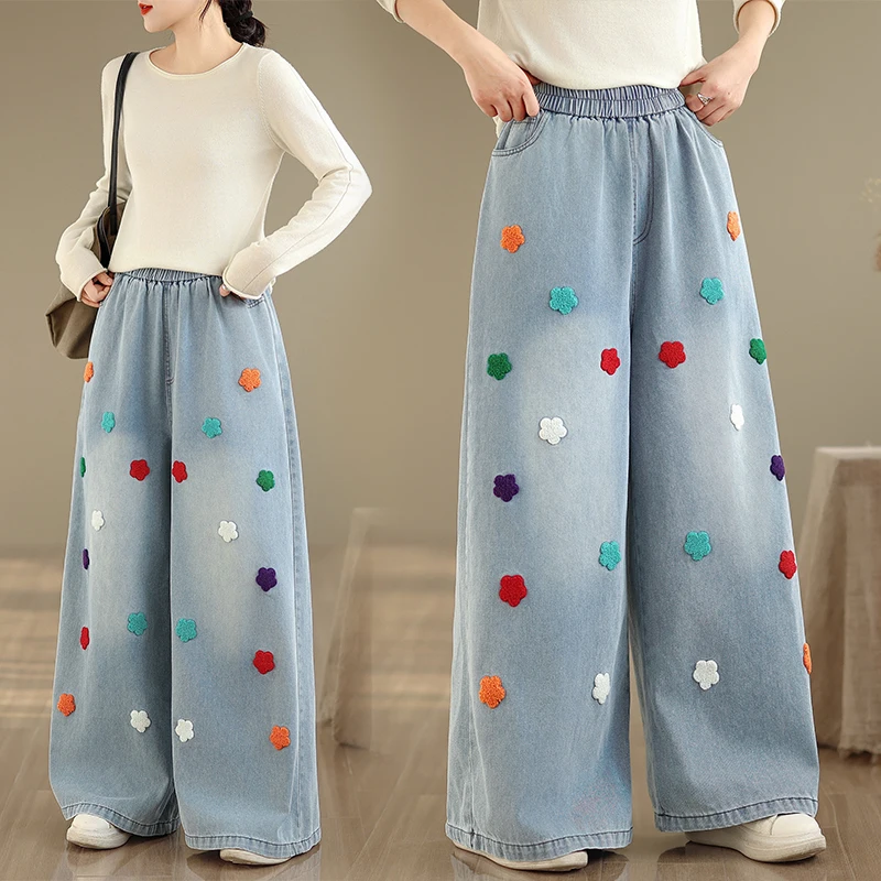 

Джинсы больших размеров с высокой талией, широкими штанинами, из смесового хлопка и полиэстера, неэластичные, с плотной вышивкой, прямого кроя