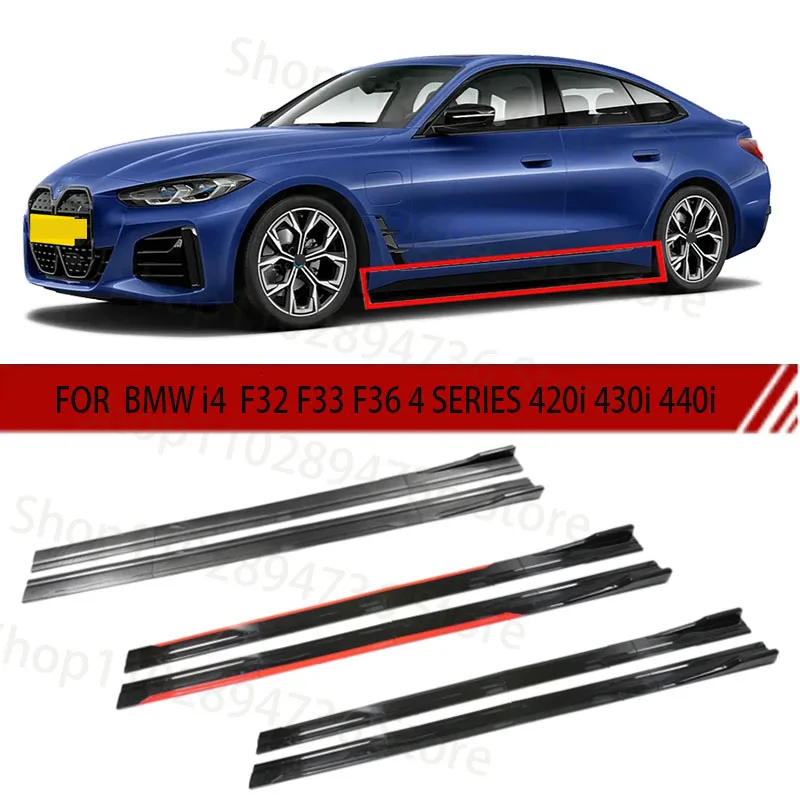 FOR BMW i4  F32 F33 F36 4 SERIES 420i 430i 440i 2M Car Side Skirt Extension Plate Lip Separator Bumper 2.18M Racing Side Spoiler