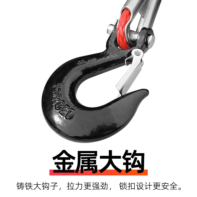 

Car off-road vehicle rescue trailer rope Synthetic polymer polyethylene 12-strand outdoor traction winch rope with hook