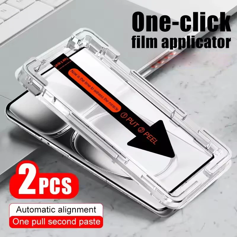 With Auto Installat… - image