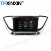 Autoradio avec Bluetooth et écran Android Navi, récepteur stéréo, limitation automobile, Hyundai Verna 2016, 2017, 2018, 2019 5