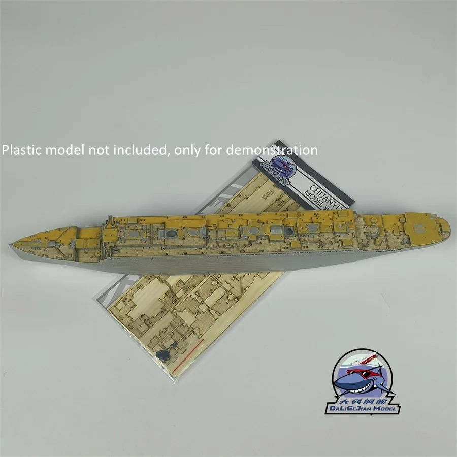 Foglio per mascheratura con ponte in legno in scala 1/700 per HobbyBoss 83422 HMHS Britannic Model Kit CY 700125