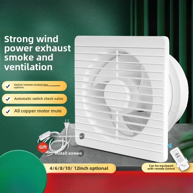 

Oudipu ventilation fan kitchen bathroom exhaust wall bathroom exhaust fan toilet exhaust fan strong mute