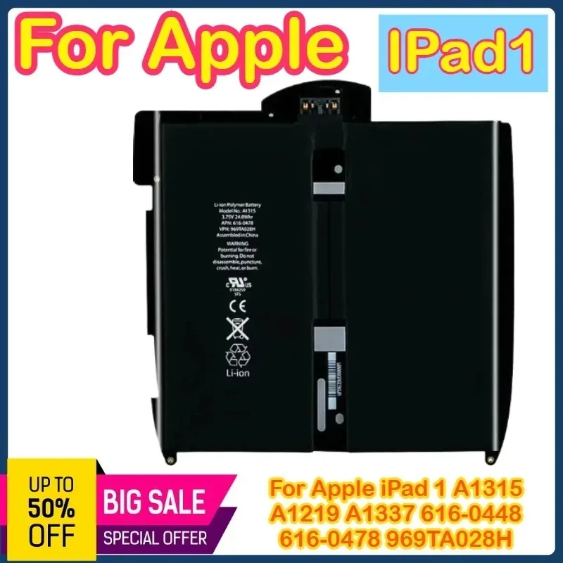 

A1315 A1219 A1337 6500 мАч подходит для Apple iPad 1 A1315 A1219 A1337 аккумулятор 616-0478