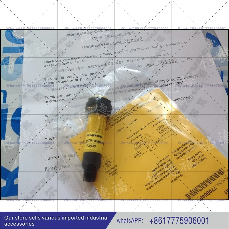 TURCK genuine DOIR100-BS18-VN6X2E-H1141 brand new original