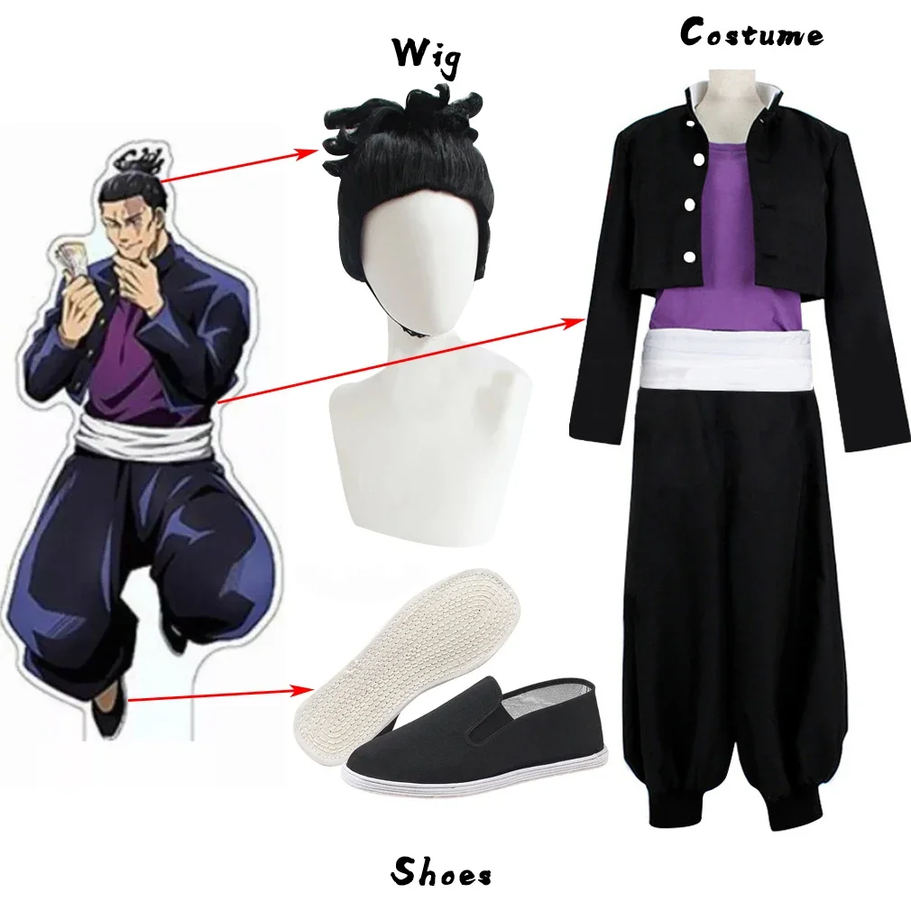 SingXeng Anime Cosplay Todo Aoi Cosplay Costume Uniform Suit Halloween Custom Made