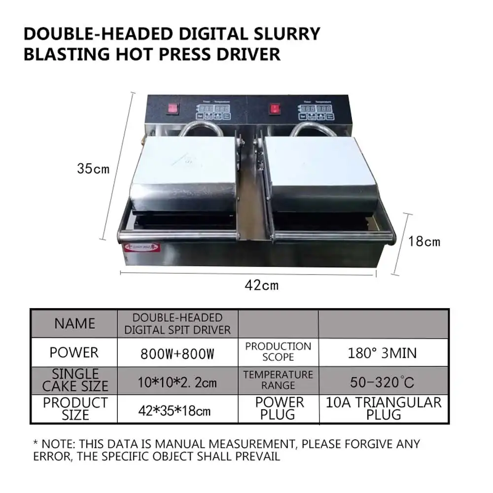 2025 Version Waffle… - image