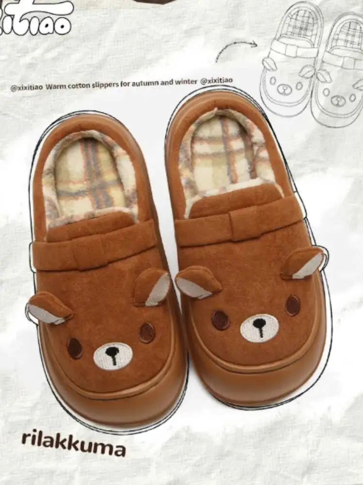 

Women's Cute Bear Slippers Fleece Home Slippers Autumn Winter Ins Style Warm Soft For Students Indoor Household Slippers