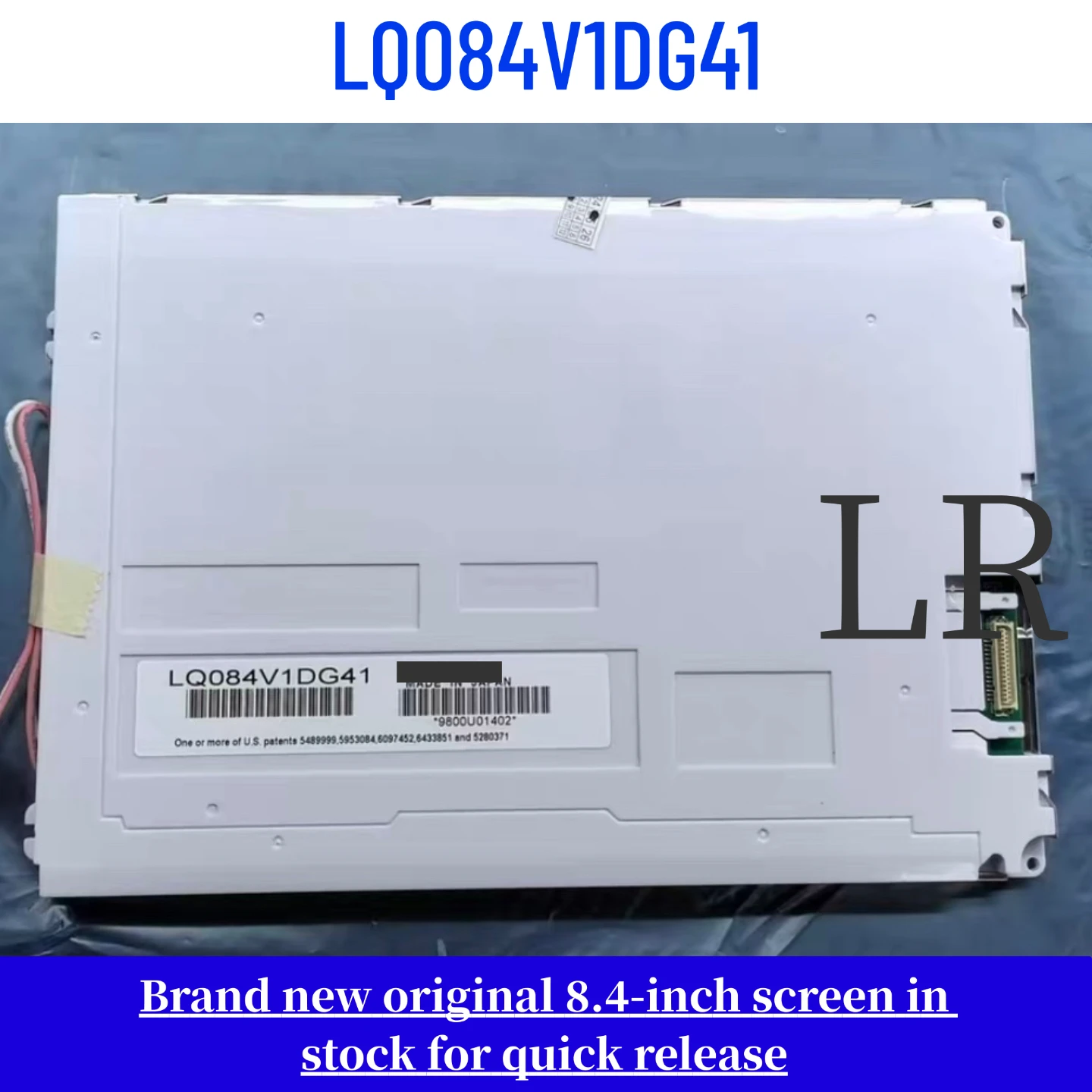 

New model compatible with the 8.4-inch LQ084V1DG41 LQ084V1DG42 LCD screen
